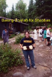 challah.jpg